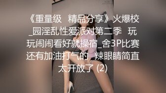 大奶美女客厅里约会做爱