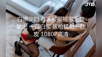 [MP4/ 500M] 熟女人妻吃鸡啪啪 在家撅着大屁屁被无套猛怼 股浪滚滚 无毛鲍鱼粉嫩