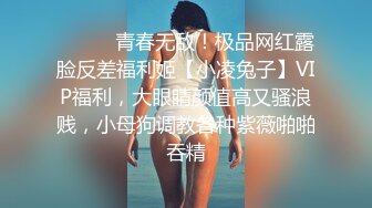 福州地区的美女dd-整版-老婆-多人-清纯-体育生