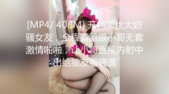 BLX-0062 苏语棠 家庭主妇的约炮日记 冬日狂骚曲 麻豆传媒映画