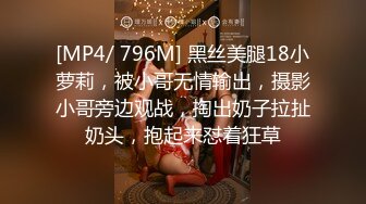 极品美少女▌星奈酱▌Cos甘雨色情委托 羞耻女上榨汁 后入爆射刹那间宫缩阵阵余韵