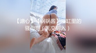 巨乳黑丝小少妇 啊啊要出来了 屁眼塞着肛塞在家和眼镜小哥哥激情啪啪 后人猛怼 尿尿狂喷不停 最后口爆吃精