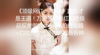 【新片速遞】【女神的幸福生活】气质超美小姐姐，反差婊一脸淫荡，浪叫呻吟好听，搞玩还不尽兴，振动棒抽插肥穴[1.02G/MP4/01:31:43]