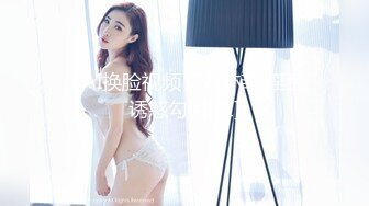 邪恶的房东暗藏摄像头偷拍 身材不错的美女租客洗澡