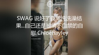 李雅豹纹情趣内衣被粉丝干1