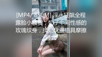 MKY-LF-016.雪千夏.宋南伊.极乐生活.吸引女生的第一步骤.麻豆传媒映画