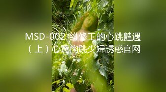 ⚫️⚫️活泼开朗超级清纯女神！微露脸的推特小尤物【小熊BB】福利，又白又粉可玩度极高，紫薇足交啪啪样样精湛