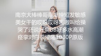 XK-8044 少妇白洁2 贞洁人妻到荡妇需要经历什么