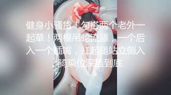 把人妻催眠成浪女