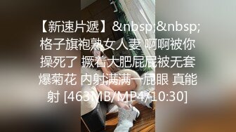 小威哥教小直男做爱,下集