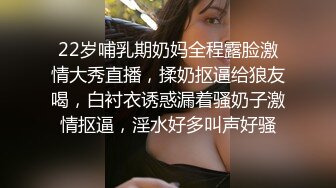 《最新新瓜速吃》万元定制网易CC身材纤细天然巨乳女神【梦甜】裸舞M腿紫薇~高潮脸非常销魂~撸点超高