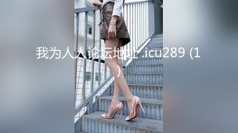 PMC-022寂寞岳母强上生病女婿-白熙雨