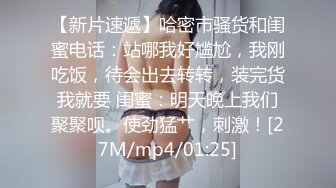 [MP4/ 514M]学生妹寻花，21岁大学生妹子，柳腰美穴，无套内射抠菊花，鸡巴每次抽插都爽得抽搐呻吟a