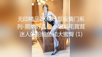 TWTP 小吃店女厕全景偷拍多位美女嘘嘘各种美鲍全部收录1