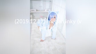 ♈软萌乖巧萌妹♈青春活力花季美少女〖MasukuChan〗云樱挑战谁先高潮, 遭鸡巴狂干惨输和无套体内中出射精[1.02G/MP4/13:23/RF]