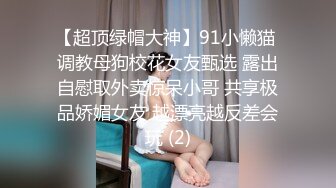 [MP4]麻豆传媒-乱世佳人(一) 谍报女子坠入军阀情网-沉鱼落雁韩依人