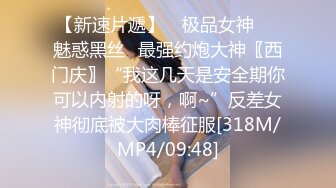 [MP4/ 354M] 小情侣 想不想被插 想 好想 漂亮女友在打游戏被振动棒伺候 求操 后入输出