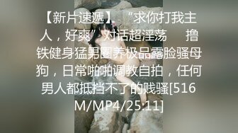 MPG0099 麻豆传媒 女同学恳求操逼 徐蕾