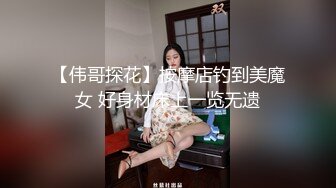 精瘦猛男主题酒店约外围小妹，短裙美腿脱掉衣服摸一把，坐在身上磨蹭小穴，转战床上侧入爆插爽翻