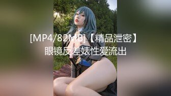 绳艺捆绑~窒物者LoerAngela最全合集【57V】 (37)