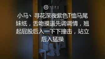 [MP4]【原创国产精选】教师少妇说被抓奶操狠容易高潮