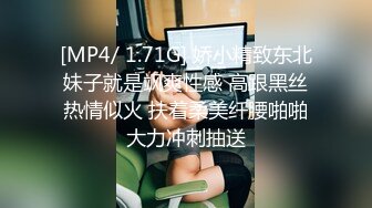 【新速片遞】 ⭐⭐⭐2022.12.27，【良家故事】，泡良最佳教程，寂寞人妻真是多，每天都要抚慰，酒店里炮火连天不能停超刺激！[5.01G/MP4/13:56:19]