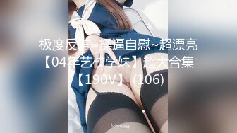 [MP4/ 316M] 舞蹈女神极品艺校舞蹈系健身教练女神，劲爆泄密出轨，老公还毫不知情