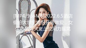 小水洼 高颜值极品身材的大美女 全裸发骚 特写BB 大黑牛自慰大秀 (1)