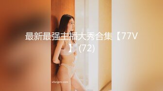 【新片速遞】&nbsp;&nbsp;三只狼 SZL-001 为人师婊的上海教师-竟然下海拍片了[835M/MP4/14:19]