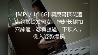 [MP4/ 446M]&nbsp;&nbsp;-半老徐娘 风韵犹存-素人十九‘谈吐风骚，和隔壁老王在一起尽显女人风色，跳蛋自慰淫叫