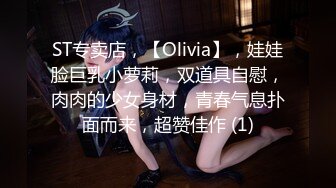 FC2-PPV-4493249 乳輪ｼｺい‼動.物看護士を目【高清无码】