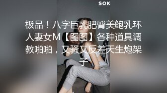 kcf9.com-漂亮大奶人妻 操逼真的很累 我不行了 老公我要来了 在家跟大哥激情啪啪 上位骑乘无套输出 内射一骚逼