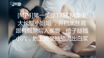 ✿性感尤物女白领✿极品身材骚婊女销售2 这谁忍得住？女销售上班时间就把客户勾引到酒店签单了，从矜持到浪叫