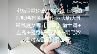 大眼清纯高颜值女神-枫花恋，这拍摄手法妥妥的校园偶像剧啊，清纯唯美的镜头运用，女主角颜值不输偶像剧主角