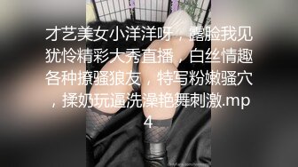 北京邮电大学女生澡堂假装接电话拍洗澡的女生完整版上