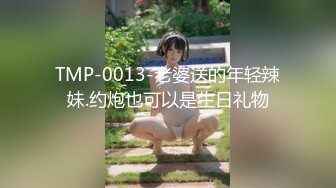 【新片速遞】我靠！纯天然极品吊钟乳❤️【大啵啵】两个雪白的奶子像气球~够大够凶❤️视觉冲击诱惑，喜欢的狼友们赶紧收藏啦！[1.15G/MP4/01:48:36]