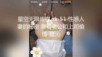 【超正❤️C站女神】极品白丝精油酮体御姐尤物 蜜穴淫臀扭腰榨茎 高能一字马慢摇抽插顶撞宫口 前列腺都在发抖