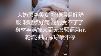 【AI换脸视频】刘亦菲 愉快的三人性欲盛宴