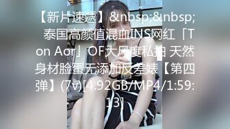 EYAN-142 真正空姐的服务!!　无限发射OK泡泡浴女郎 原CA人妻 朝仓凪 内射解禁