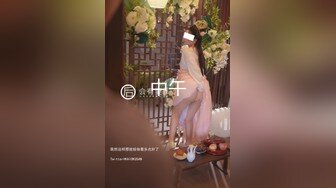 蜜桃臀18岁妹妹就随便给屌爆插叫的超淫荡