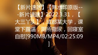 酒店干金发网红外围美女,调调情69姿势舔小穴,扶着大屁股后入撞击