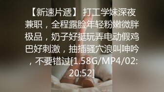 性感热裤白T恤清纯小学妹 自己掰开小蜜穴迎接大肉棒冲击，可爱小美女被开发成纯纯小母狗 成就感爆棚