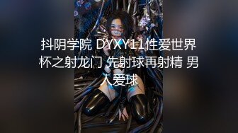 VAVA】私拍，露出紫薇调教各种风格开放大胆