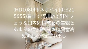 [DOCP-257] 近くに親がいるにもかかわらず親戚の僕を誘惑して脳乱させてくる好奇心旺盛なエチエチ姪っ子