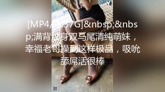 [MP4/ 2.81G]&nbsp;&nbsp; 刚下海红唇文静小姐姐&nbsp;&nbsp;周末和小男友操逼秀&nbsp;&nbsp;&nbsp;&nbsp;休息一会再来第二炮&nbsp;&nbsp