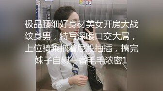 胜利油田刚上班的黑丝女会计水超多