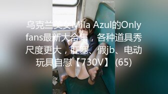 【某某门事件】第146弹 广西玉林仙尼奶茶店 口交门事件 同校女神孙晓慧被发现在校外给一陌生男子口交