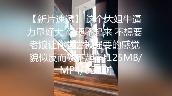 老婆在直播老公在旁边看