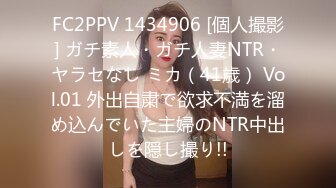 自录无水印 【单身宝妈】超大杯巨乳奶妈奶子晃不停4月29-6月13【44V】  (11)