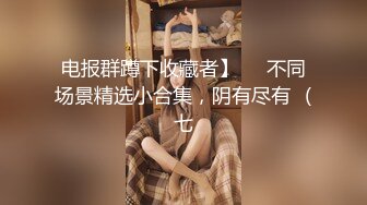 商场女厕偷拍短发少妇嘘嘘 尿量很足 直接尿到便池外面 溅的四处尿花